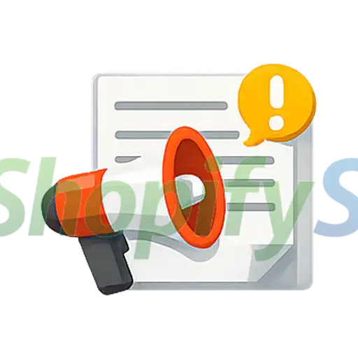 社区公告-Shopify卖家论坛