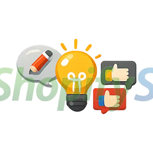 意见与反馈-Shopify卖家论坛