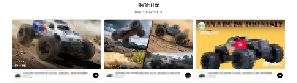 Shopify主题通用UGC手机电脑自适应Sections分享-问吧